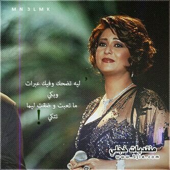 ‏‏ربي كن معي فلا حياه لقلبي دوون رحمتك .. ♡