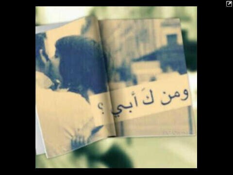 mona_for21f's profile picture. 