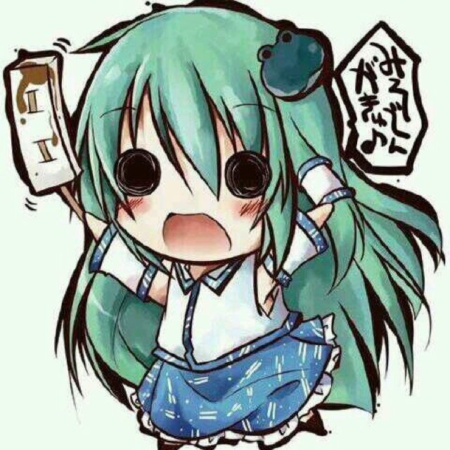 LOVE【受験生なう】さんのプロフィール画像