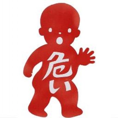 はいじのプロフィール写真