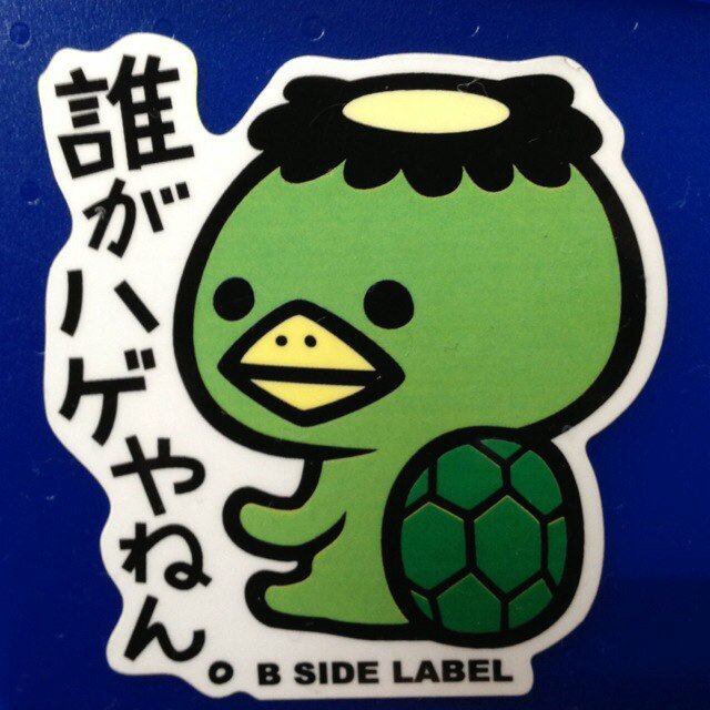 likeboc Profile Picture