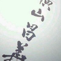 北乃カムイのもにょもにょラジオ 適当 の評価や評判 感想など みんなの反応を1週間ごとにまとめて紹介 ついラン