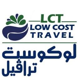 LCTtravel Profile Picture