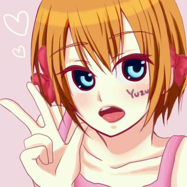 ゆずこさんのプロフィール画像
