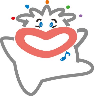 attakaheartkun's profile picture. 熊本県八代市のアマチュア市民ミュージカル劇団。 小学校低学年からアラ還暦まで、幅広いメンバーが活躍してます。随時劇団員募集中！アイコンはマスコットキャラクターのハート君。