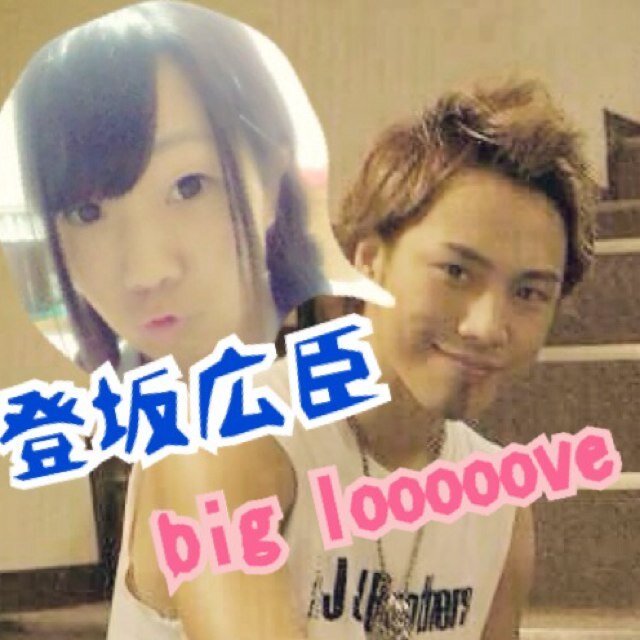 mypy0717's profile picture. JK2nd / EXILEfam❥