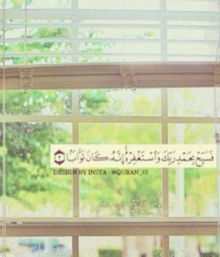 لأني أحبگ جعلت هذا الحساب صدقة جآرية لگ .. أمجآد الزهراني ..♥️ أحببتگ في الدنيآ وسأحبگ في الآخرة Instagram : amjad_alzhrani9