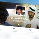سعيد القحطاني (@0552636629) Twitter