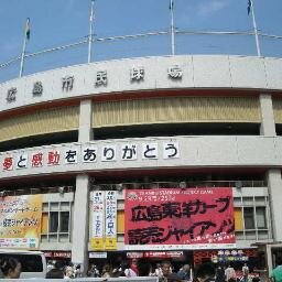 東京生まれの広島育ち（っても小学生までだけど）/
野球/草野球/広島東洋カープ/ゴルフ/寿美菜子/スフィア/IRabBits/ALIAKE/ラーメン/日本酒/ホッピー/立ち飲み/水曜どうでしょう/ゴリパラ見聞録/MCU