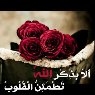 ذكر