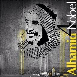 عاطله بامتياز!مهتمه بامور العاطلين.اكتشفت ان حسم هو السبيل الوحيد لخلاصنا بعد الله عز وجل. معارضه لحكم  ال سعود