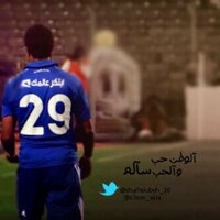 هادي الدوسري(@haadddee3) 's Twitter Profile Photo