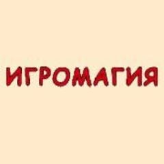 Игры и игрушки для развития детей. Всемирно известные бренды