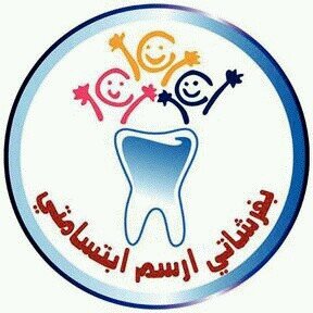 ‏احد فروع مجموعة العجاجي الطبيه لطب وتجميل الاسنان