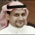 فهد النقمي (@fahdhm1515) Twitter profile photo