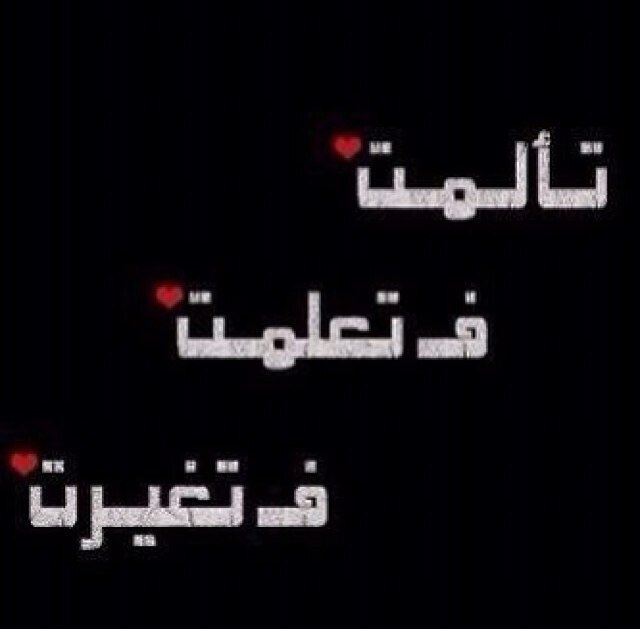 مندوووووبه شرركه توديزي الفرنسيه لاروع وارقى الماركااات