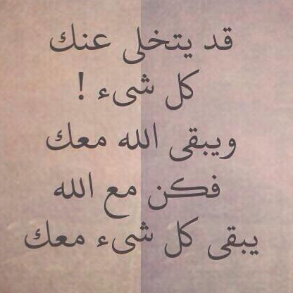 حساب أنشئ صدقه جاريه بإذن لله للمرحوم #ناجي_العتيبي للأدعية والاذكار وأحاديث الجنة، الرجاء الدعم وإحتساب الأجر -اللهم إجعل عملنا هذا متقبلاً وأسكن ناجي الجنّة♥