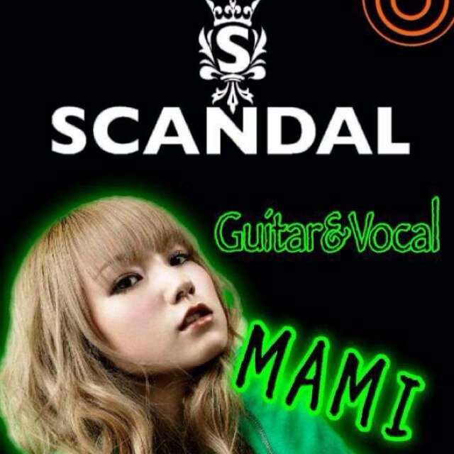 笹崎麻美 Scandal可愛い 笹崎麻美 Scandal可愛い