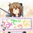 ホワイトビート (@0216asran) Twitter