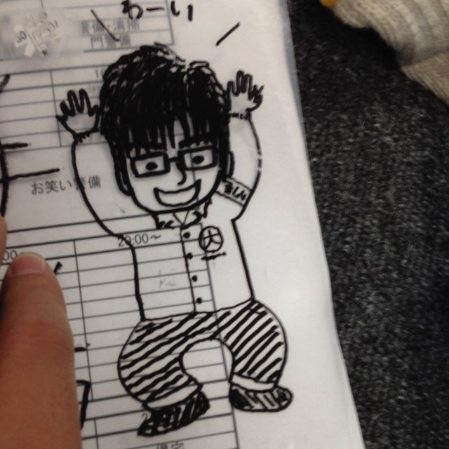 新しくなろう