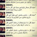 ~ (@0551888133) Twitter