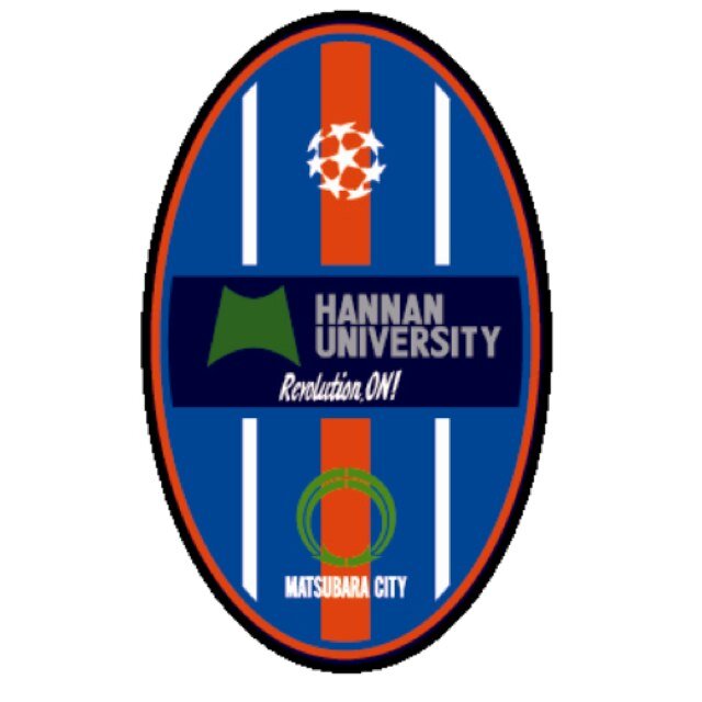 阪南大学サッカー部 Hannansoccer Twitter