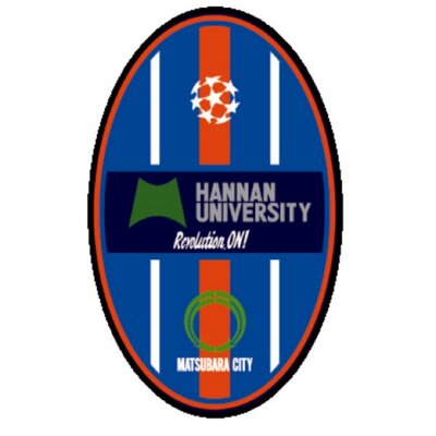 阪南大学サッカー部 Hannansoccer Twitter 阪南大学サッカー部 Hannansoccer Twitter