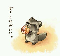 無言フォロー失礼します🙇‍♂️ 気楽にドカバトしてます。