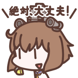 人間みな病気 Gekkotokio Twitter