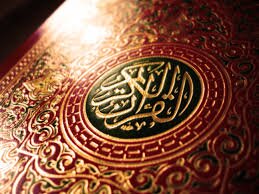 هاذا الحساب انشأته صدقه جاريه لي ولامي وابي غفر الله لهما