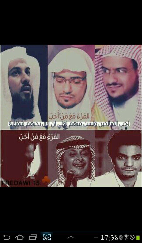 ‏استودعت  الله في امي وابي الله يحفظهم لنا ي رب