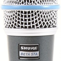 We're all about getting musicians the best deals on gear.
