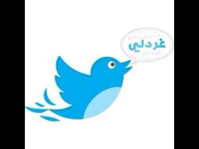 ‏‏ارجو كل من يتابع هذا الحساب يساهم في نشره #حساب_إسلامي