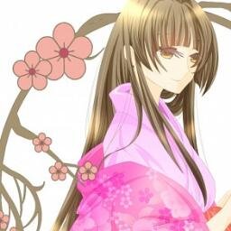 Ouhayou. Wife to Nurarihyon, Mother of Rihan and Grandmother to Rikuo. [Treats Injuries and wounds] Yoroshiku-nee! #NurarihyonNoMagoRP #PrincessYo