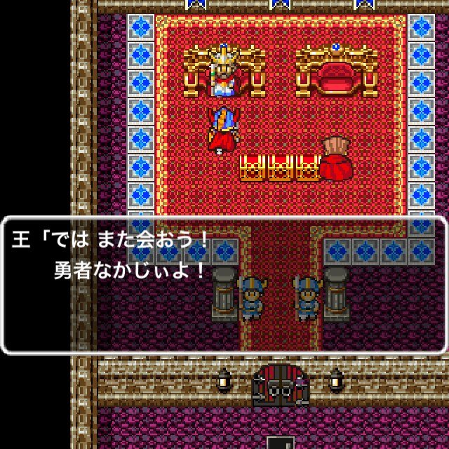 愛車ロードスターでキャンプやってま…した！今はクラウンです。
