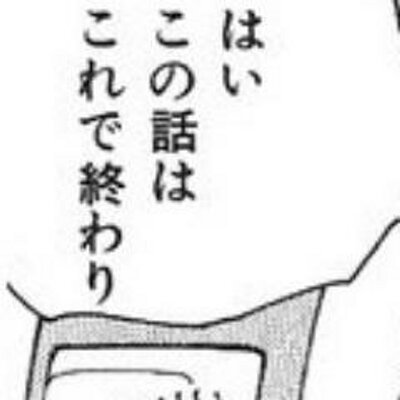 アウターヘイヴン Caesar Hai Twitter