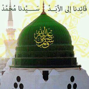 R_Muhibbiin Profile Picture