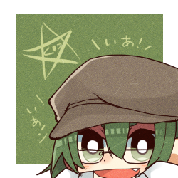 いひひっ、CoCたんだよ！クトゥルフ神話TRPGの小ネタなんかを呟いていくんでよろしくよろしくー！(教科たんbot系の派生アカウントです。苦手な方は回避推奨。間違いとかあったらご指摘ください。）