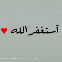 من اجل المرحوم*تركي* (@trkki26) 's Twitter Profile