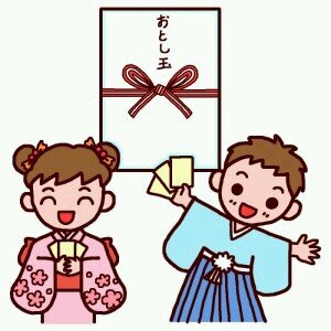 抽選などの詳しい情報はこちら