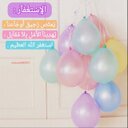 Mariam (@0004_com) Twitter