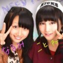 ことね (@0125Koto) Twitter