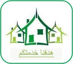 ALAGARAT_Q8's profile picture. ‏‏بيع - شراء - بدل ـ استئجار ـ تقيم عقارات ـ نوفر لكم جميع الخدمات العقارية      Instagram : Alagarat_Q8)للتواصل وت ساب : 98878870 (مطلوب أراضي للبيع)