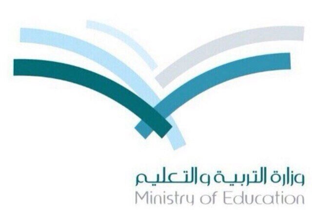 الحساب الرسمي الجديد ل اجازات السعودية