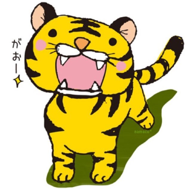 よろしゅう！おゝきに