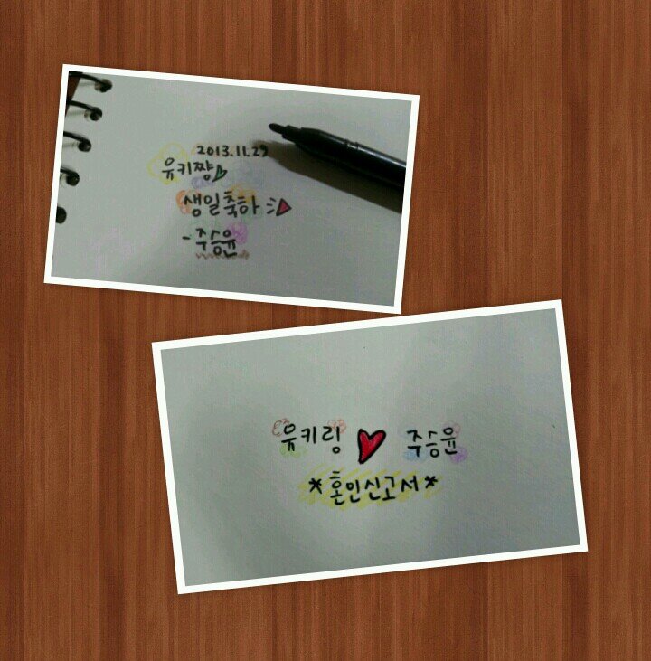 나님 리밋