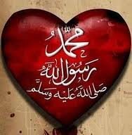 Karena Cinta segalanya ada. Dan hanya karena Cinta pula, ketiadaan nampak sebagai keberadaan. -Jalaludin Rumi-