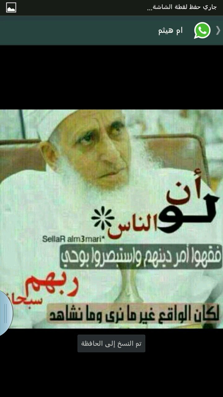 المعادلة بسيطة👌🏻إقترب من الله يقترب منك كل شئ جميل❤️