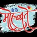 Ye Hai Mohabbatein (@yehhemohabbaten) Twitter profile photo Ye Hai Mohabbatein (@yehhemohabbaten) Twitter profile photo