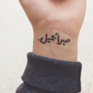 تحب أحد ؟حاب تسعده ؟في شيء بقلبك تبي تقوله ؤماقدرت ؟أرسلي بالدايركت مسج الكلام إلي تبيه واكاونت إلي تحبه وبيوصله بدون مايعرف من مين فؤلو مي فؤلو باك *♡♡~